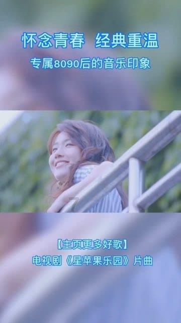 扁头是山东人省头？头型怎么睡是一个问题