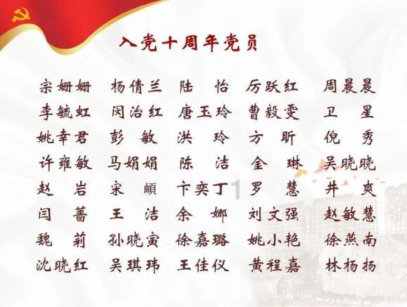 100天学霸养成