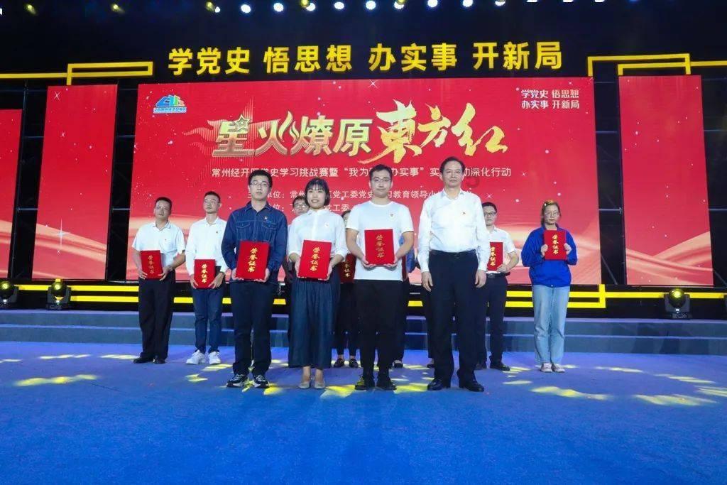 成都某金融公司涉嫌诈骗，普通员工被拘留，现在取保候审中，检察院会不会批捕？普通员工会怎么判？游戏画面